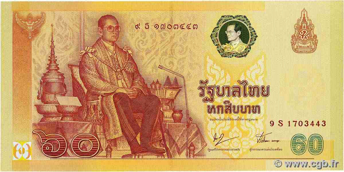 60 Baht Commémoratif THAÏLANDE  2006 P.116 pr.NEUF