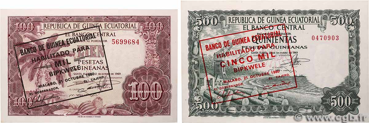 100 et 500 Bipkwele Lot GUINÉE ÉQUATORIALE  1980 P.18 et 19 pr.NEUF