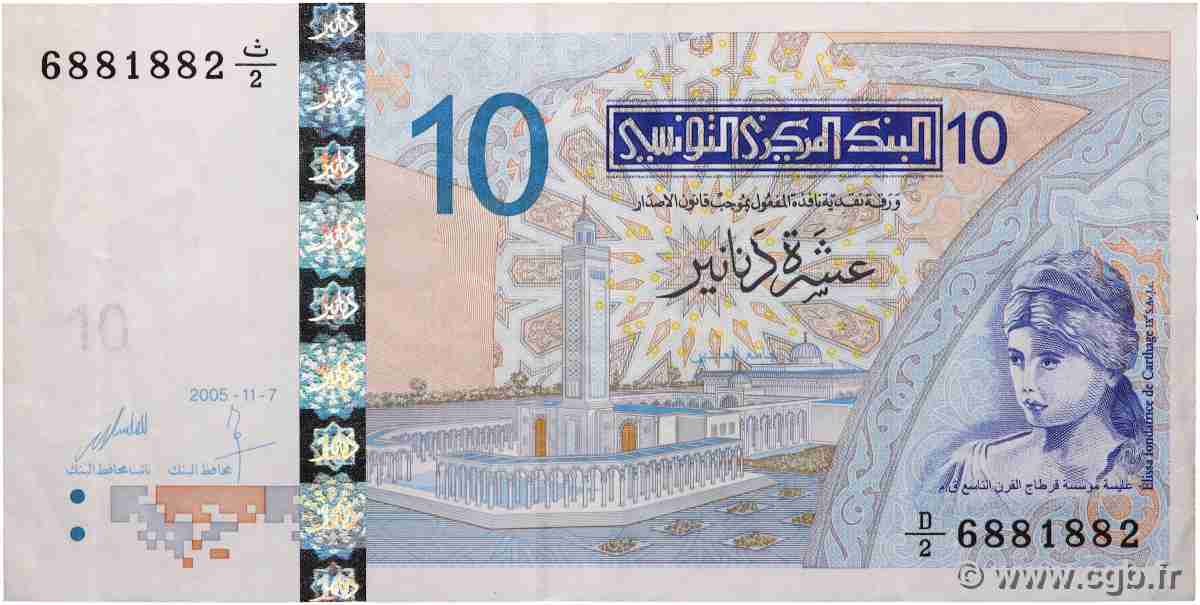 10 Dinars TUNISIA  2005 P.90 VF-
