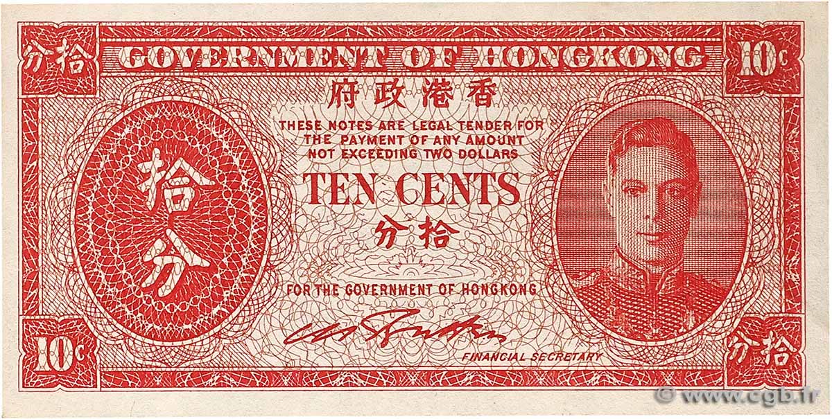 10 Cents HONG KONG  1945 P.323 SPL