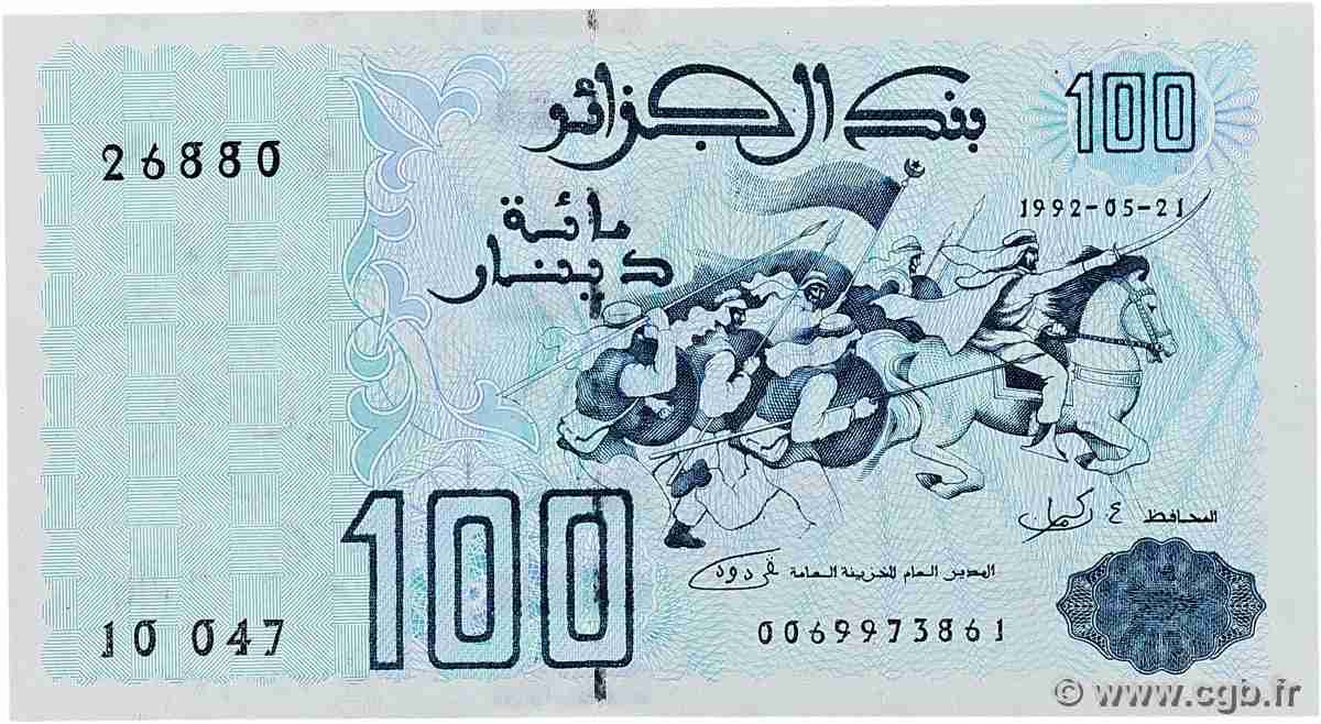 100 Dinars Fauté ALGERIA  1992 P.137 FDC