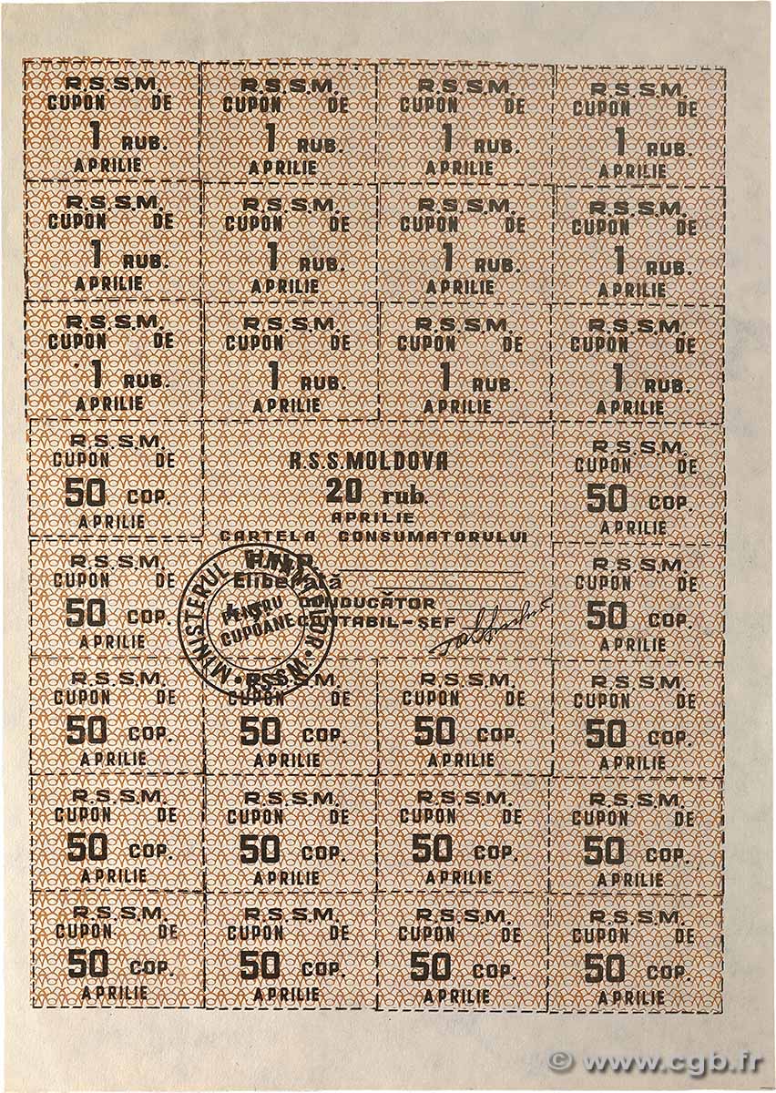 20 Ruble MOLDAWIEN  1992 P.A016a fST+