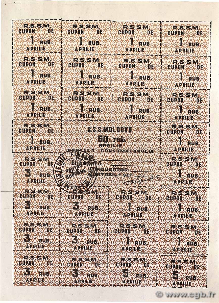 50 Ruble MOLDAWIEN  1992 P.A016a fST+