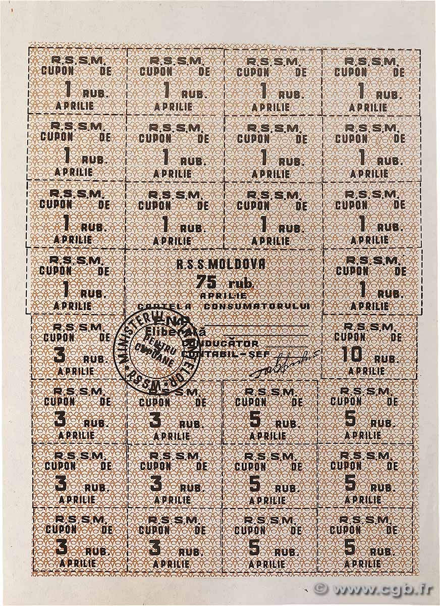 75 Ruble MOLDAWIEN  1992 P.A016a fST+