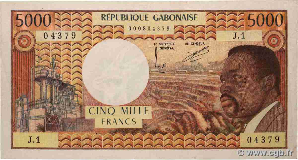 5000 Francs type 1974 GABON  1974 A.242a VF