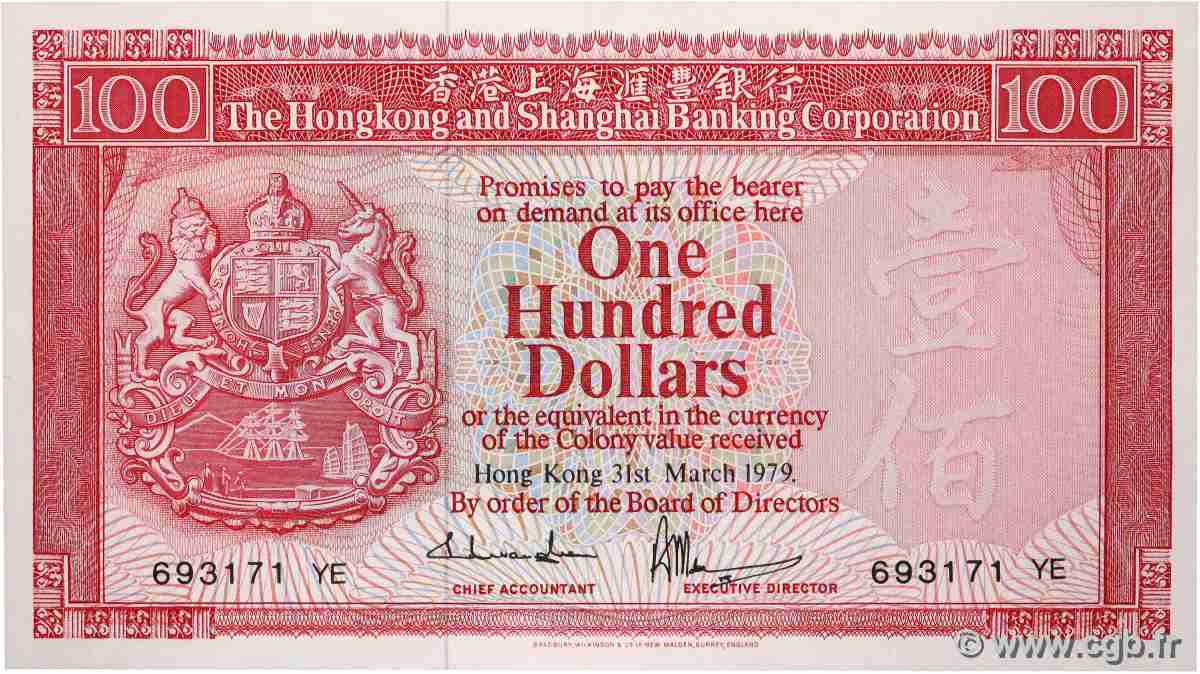 100 Dollars HONG KONG  1979 P.187b AU