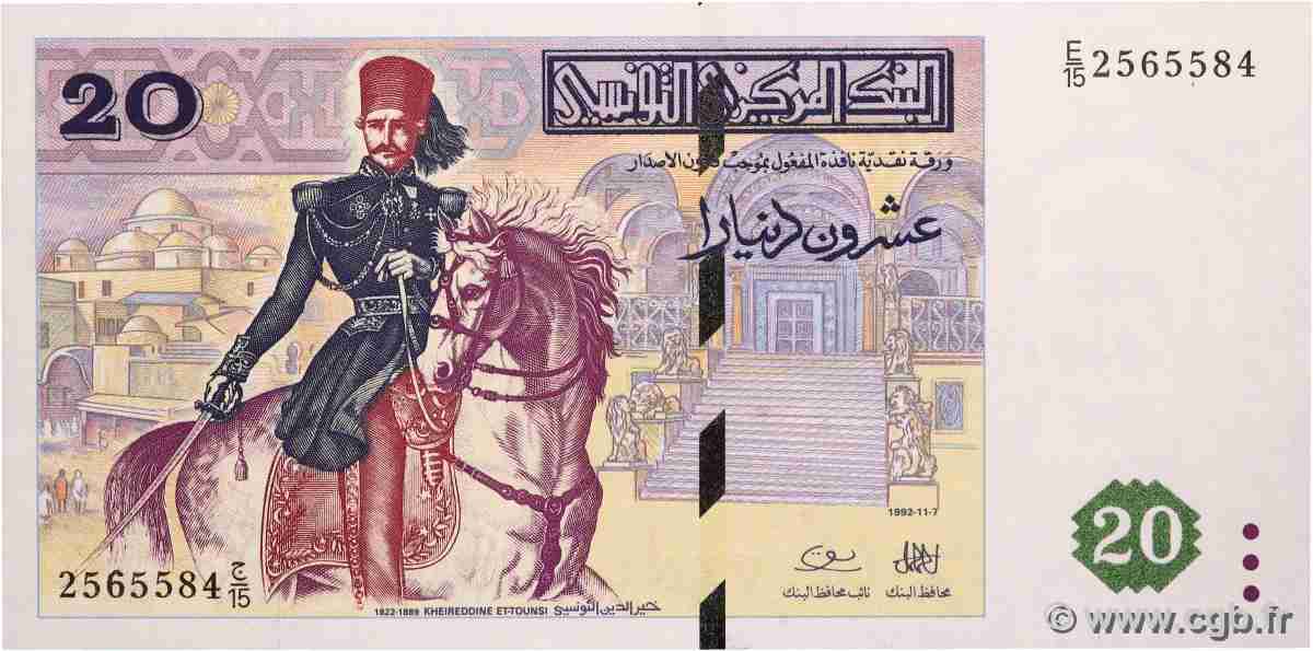20 Dinars TUNISIA  2013 P.88 UNC