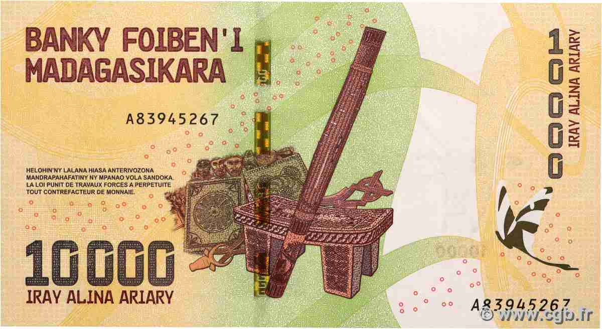 10000 Ariary MADAGASCAR  2017 P.103 UNC