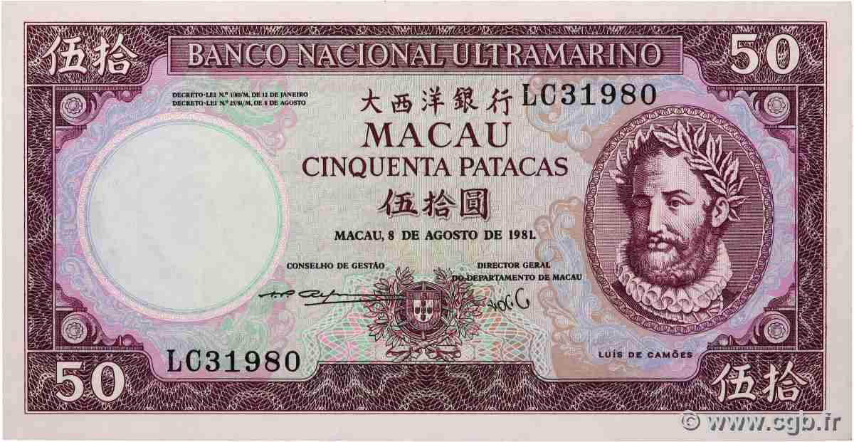50 Patacas MACAU  1981 P.060b UNC-