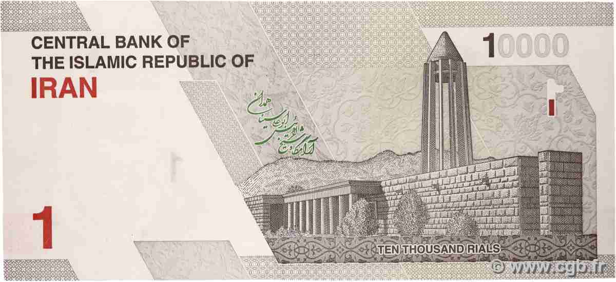 10000 Rials IRAN 2022 P.160 572956 Billets