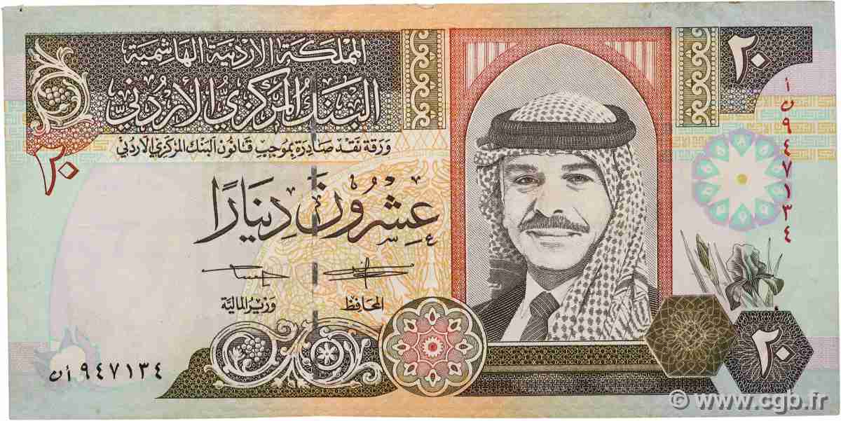 20 Dinars GIORDANA  1995 P.32a q.SPL