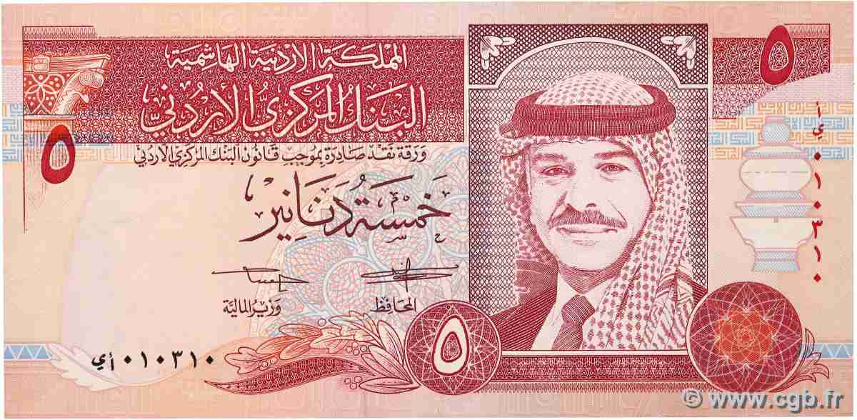5 Dinars GIORDANA  1995 P.30a q.SPL