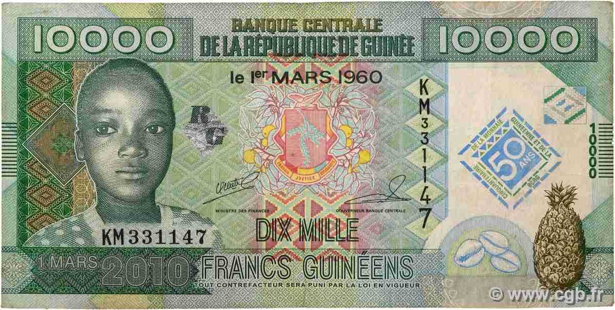 10000 Francs Commémoratif GUINEA  2010 P.45 MB