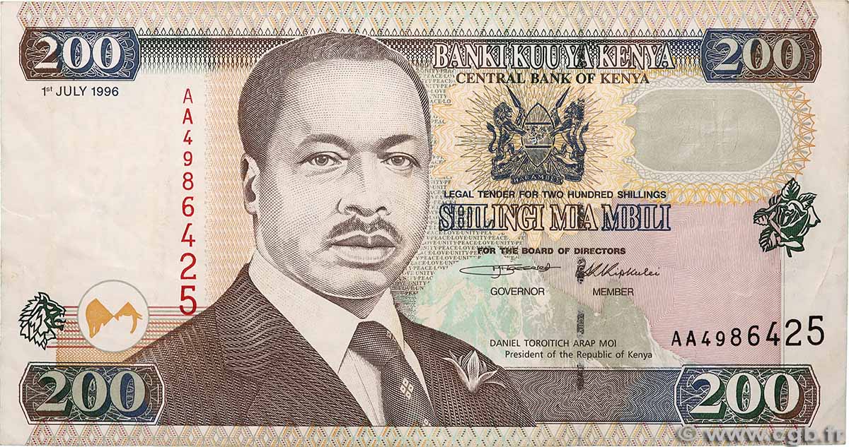 200 Shillings KENYA  1996 P.38a BB