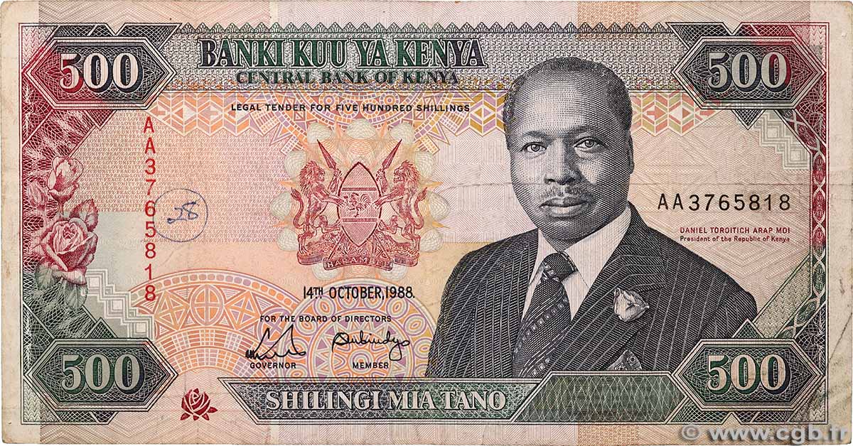 500 Shillings KENYA  1988 P.30a q.MB