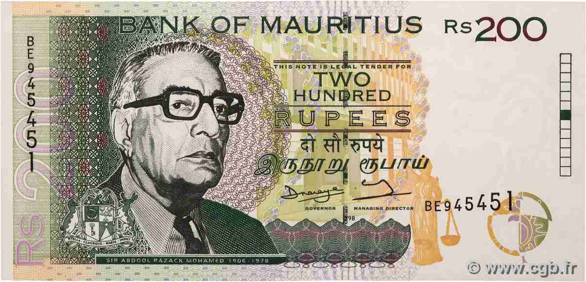 200 Rupees ISOLE MAURIZIE  1998 P.45 q.FDC
