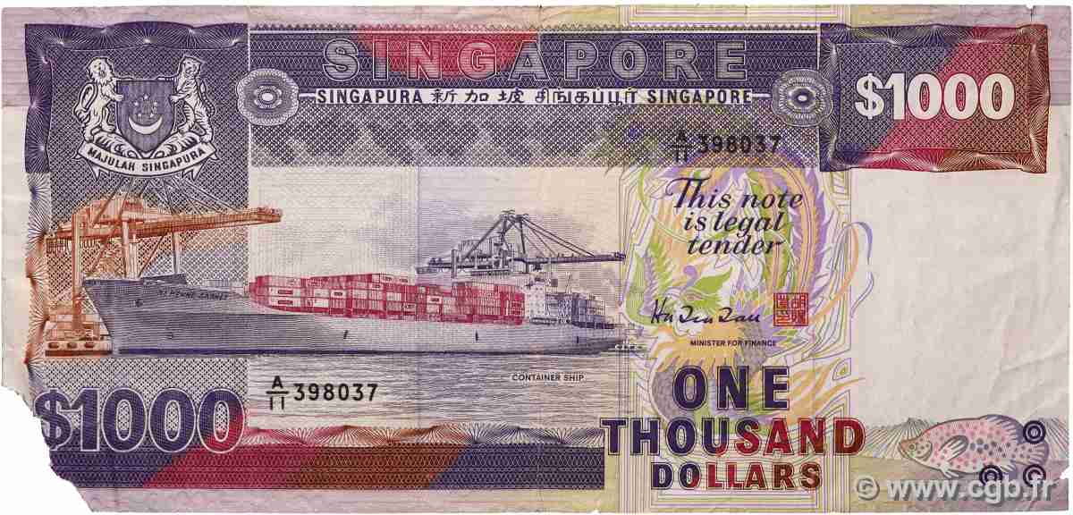 1000 Dollars SINGAPORE  1984 P.25b MB