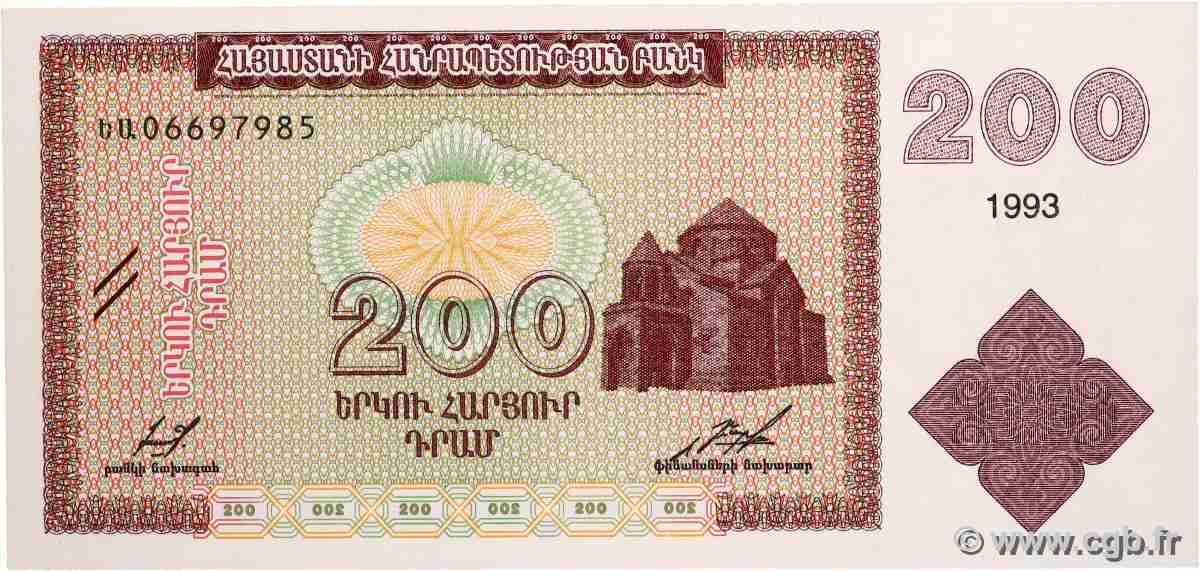 200 Dram ARMENIA  1993 P.37a UNC-