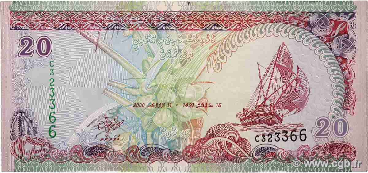 20 Rufiyaa MALDIVE  2000 P.20b q.SPL