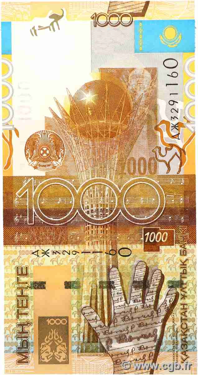 1000 Tengé KAZAKHSTAN  2006 P.30b UNC-
