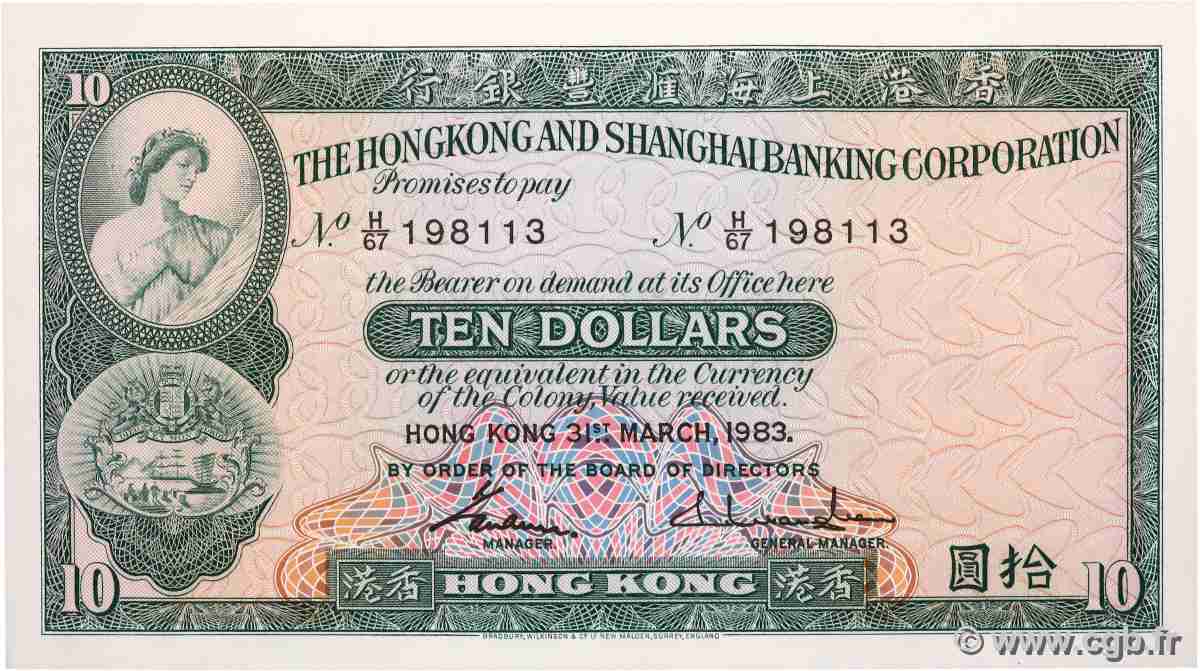10 Dollars HONG KONG  1983 P.182j UNC
