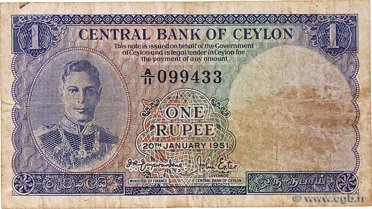 1 Rupee CEYLAN  1951 P.047 B+