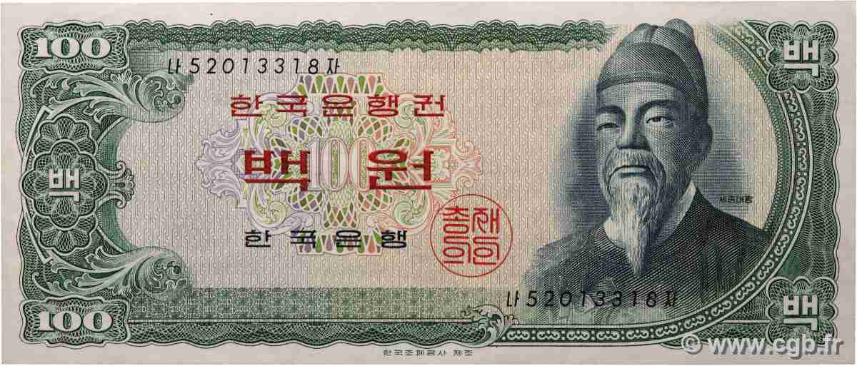 100 Won CORÉE DU SUD  1965 P.38A pr.SUP