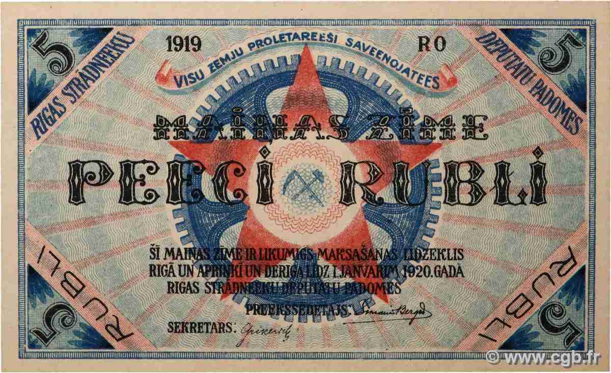 5 Rubli LETTONIE  1919 P.R3a NEUF