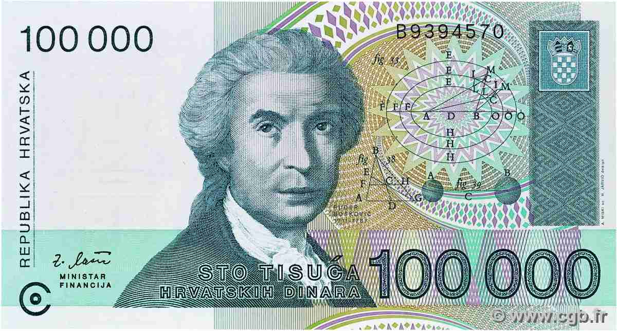 100000 Dinara CROAZIA  1993 P.27a FDC