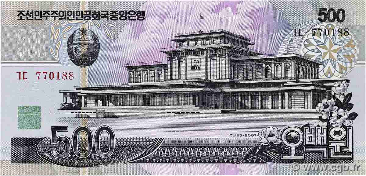 500 Won COREA DEL NORTE  2007 P.44c FDC