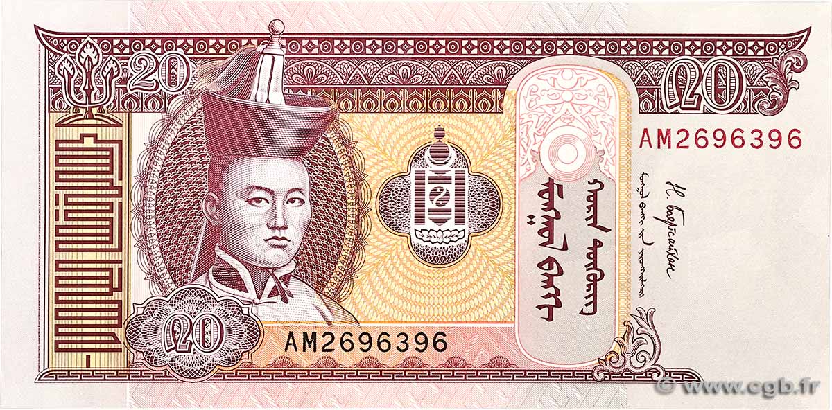 20 Tugrik MONGOLIE  2018 P.63 pr.NEUF