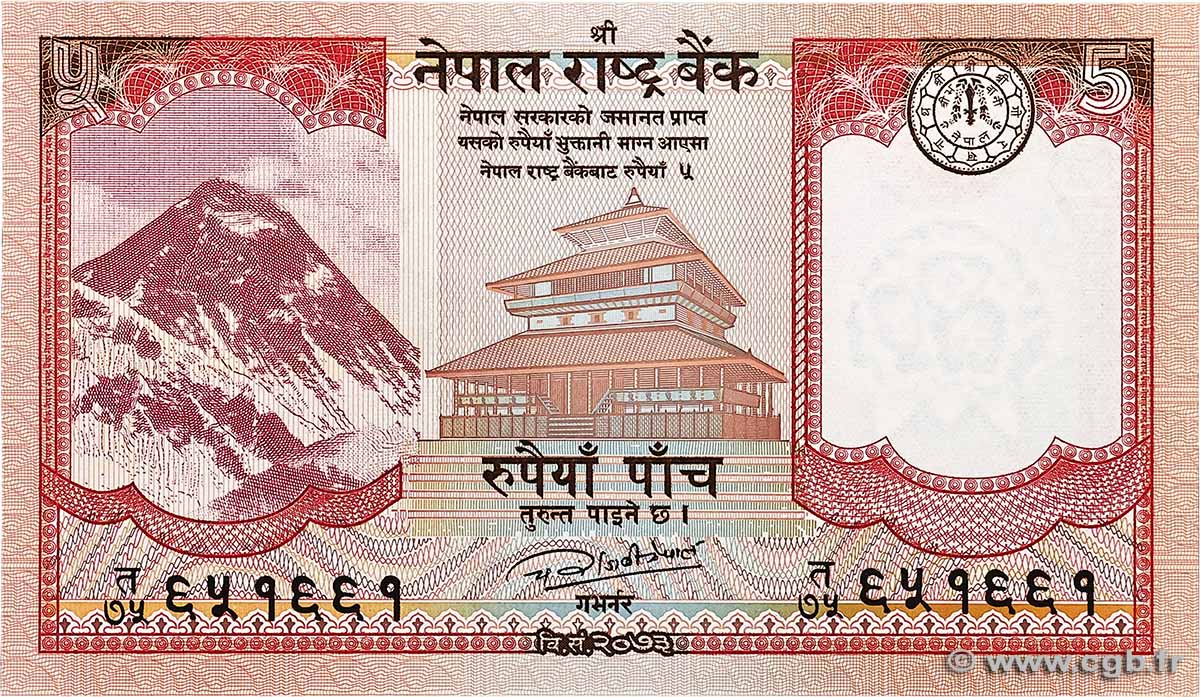 5 Rupees NEPAL  2017 P.76 fST+