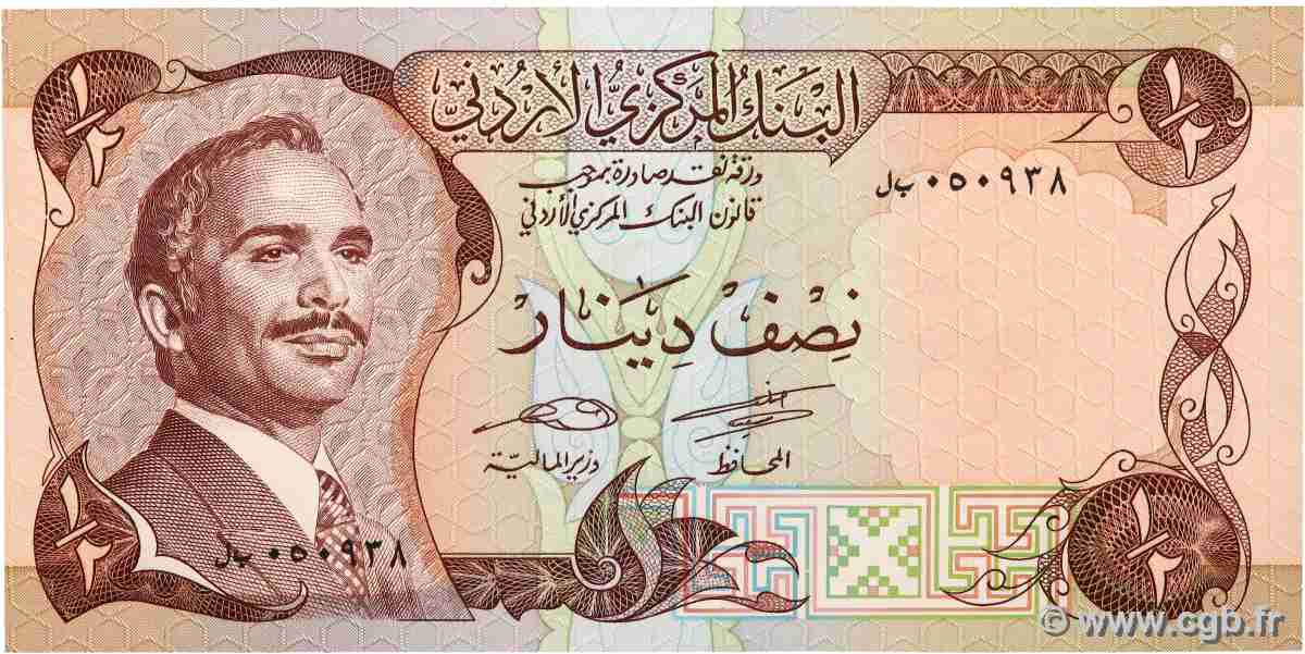 1/2 Dinar JORDAN  1975 P.17d XF+