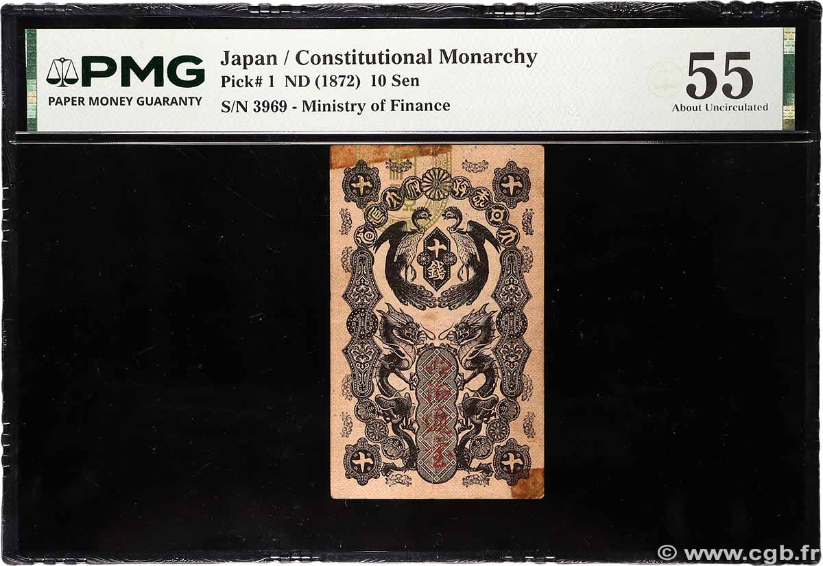 10 Sen JAPAN  1872 P.001 fST