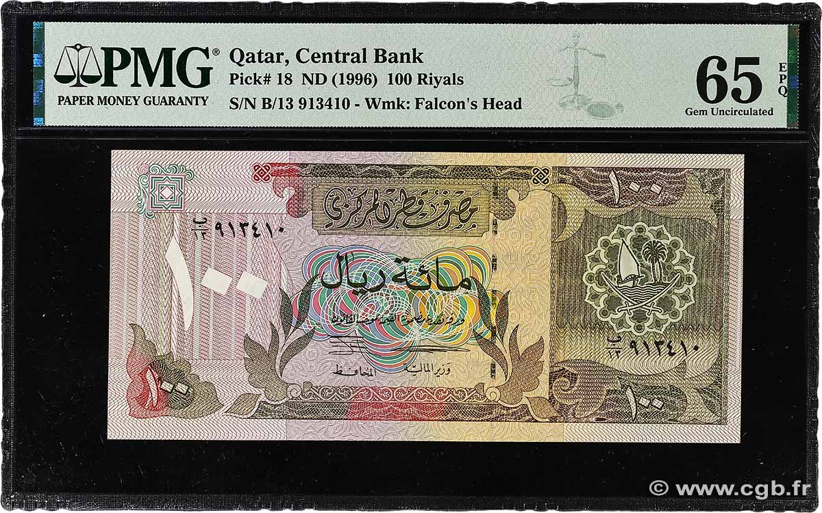 100 Riyals QATAR  1996 P.18 FDC
