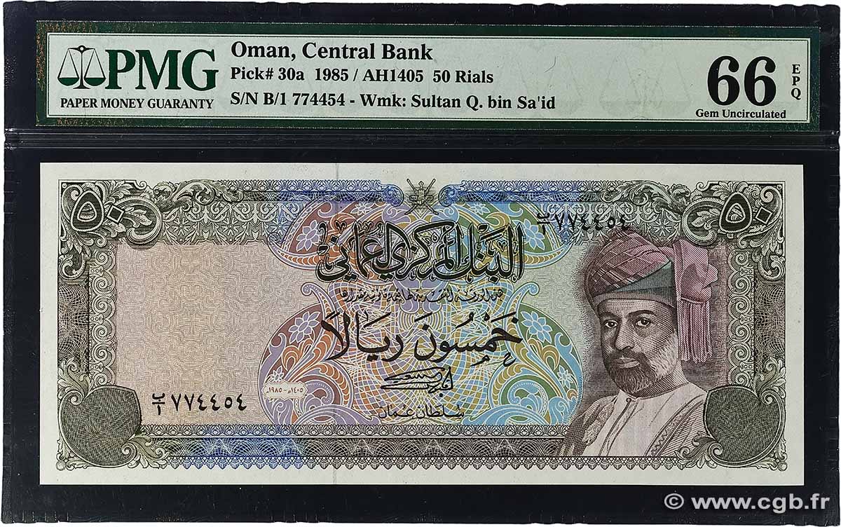 50 Rials OMAN  1985 P.30a NEUF