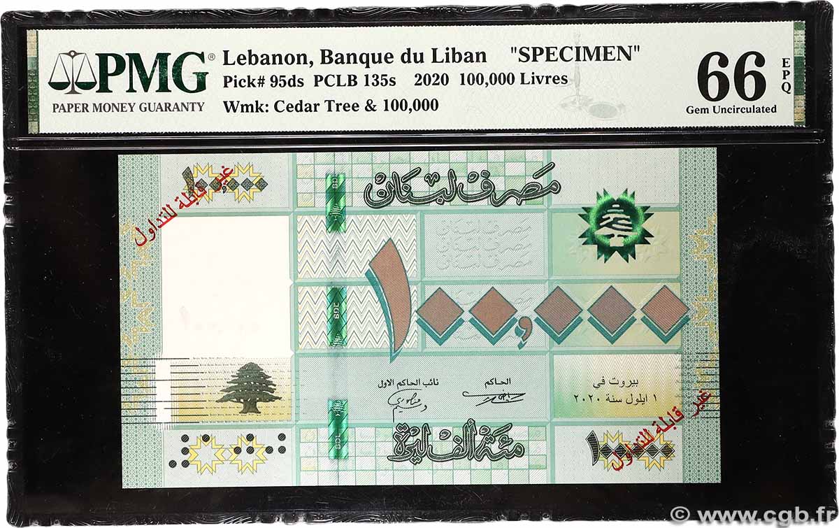 100000 Livres Spécimen LIBAN  2020 P.095ds NEUF