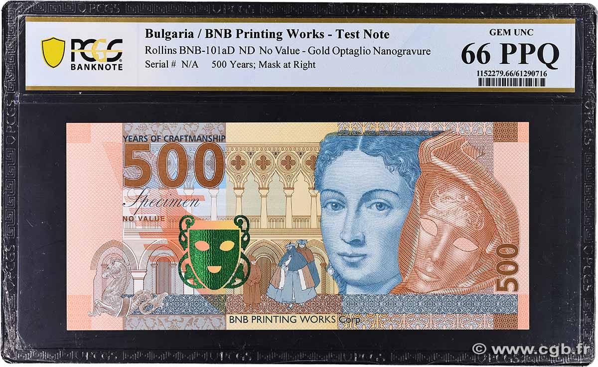1 (Units) Test Note BULGARIE  2000 P.- NEUF