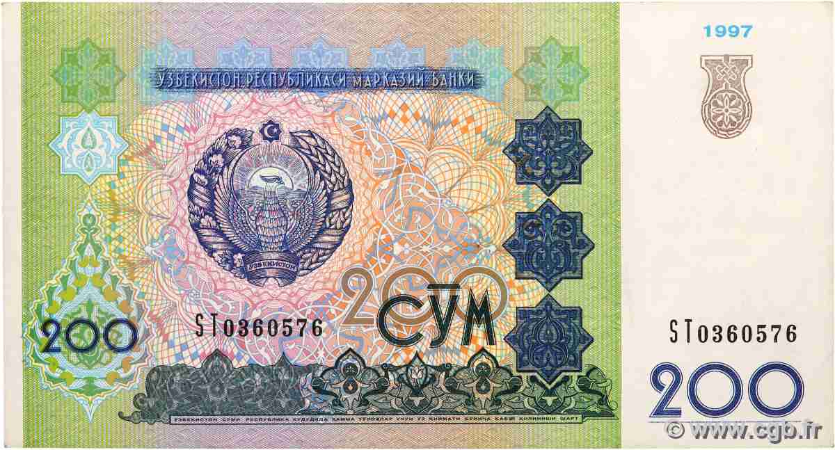 200 Sum UZBEKISTAN  1997 P.80 q.SPL
