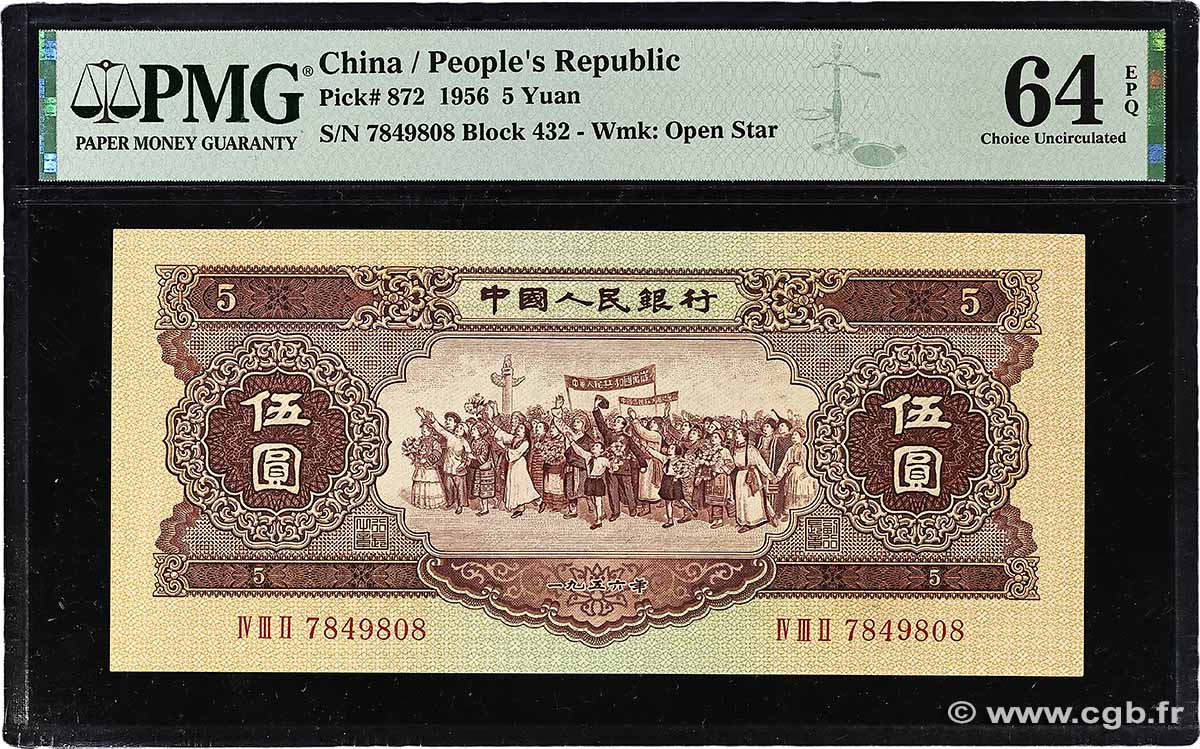 5 Yuan CHINA  1956 P.0872 fST+