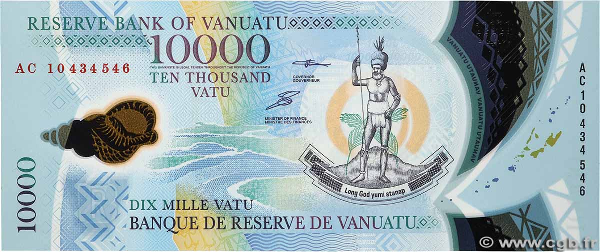 10000 Vatu VANUATU  2010 P.16 NEUF