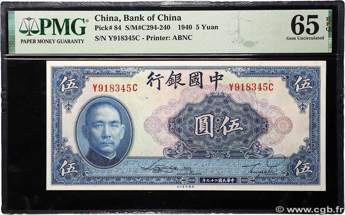 5 Yüan CHINE  1940 P.0084 NEUF