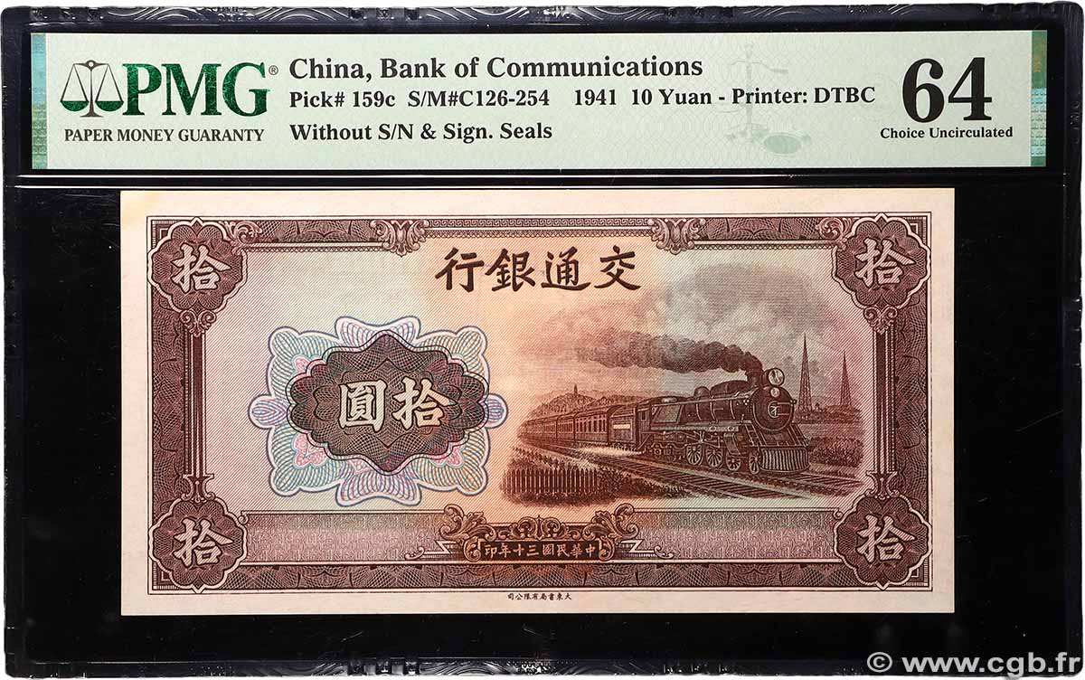 10 Yüan CHINA  1941 P.0159c UNC-