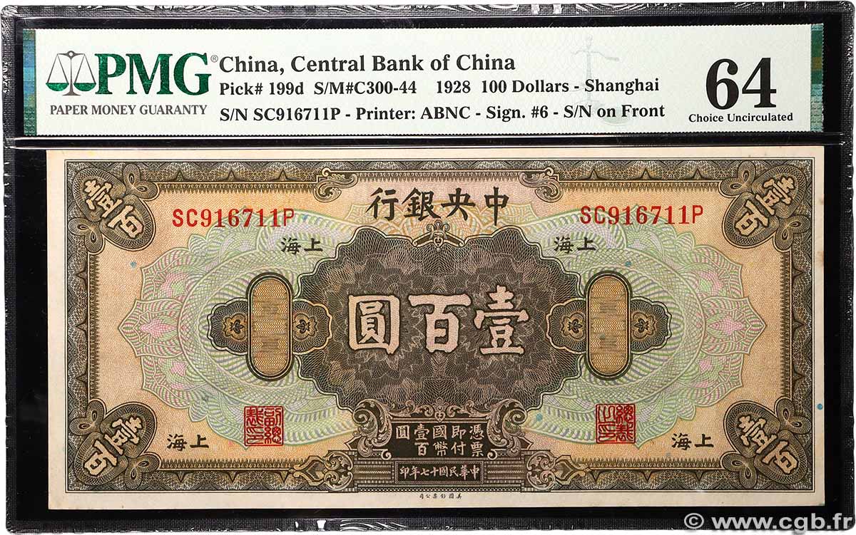 100 Dollars CHINA Shanghai 1928 P.0199d UNC-