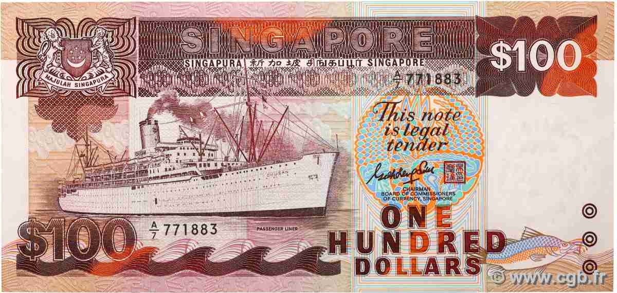 100 Dollars SINGAPORE  1985 P.23a XF+