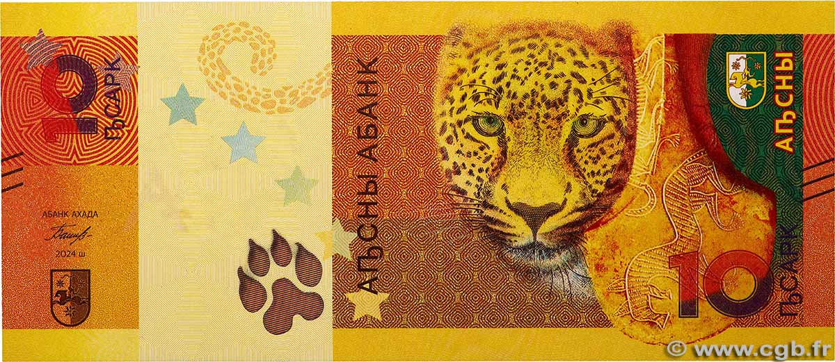 10 Apsar ABKHAZIA  2024 P.03 UNC