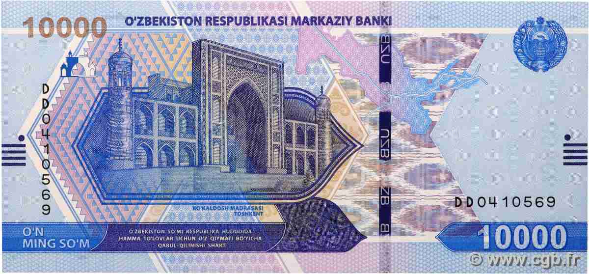 100000 Sum UZBEKISTAN  2021 P.89 UNC