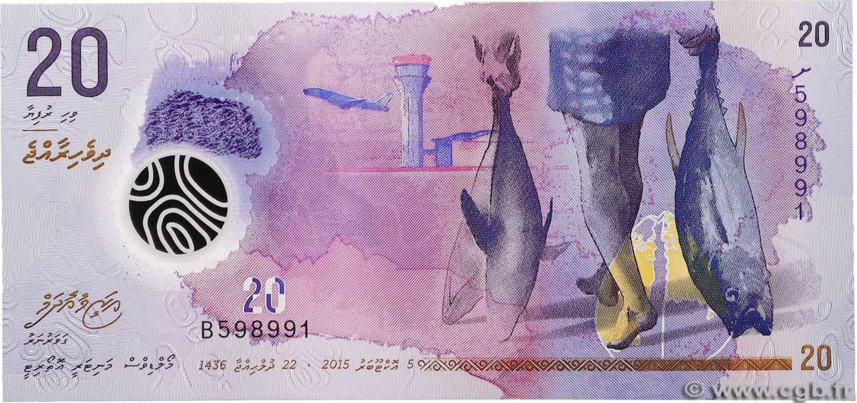 20 Rufiyaa MALDIVE  2015 P.27 FDC