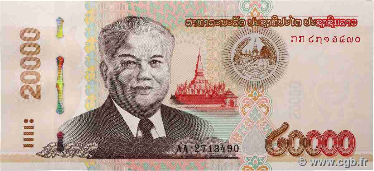 20000 Kip LAOS  2020 P.41C UNC
