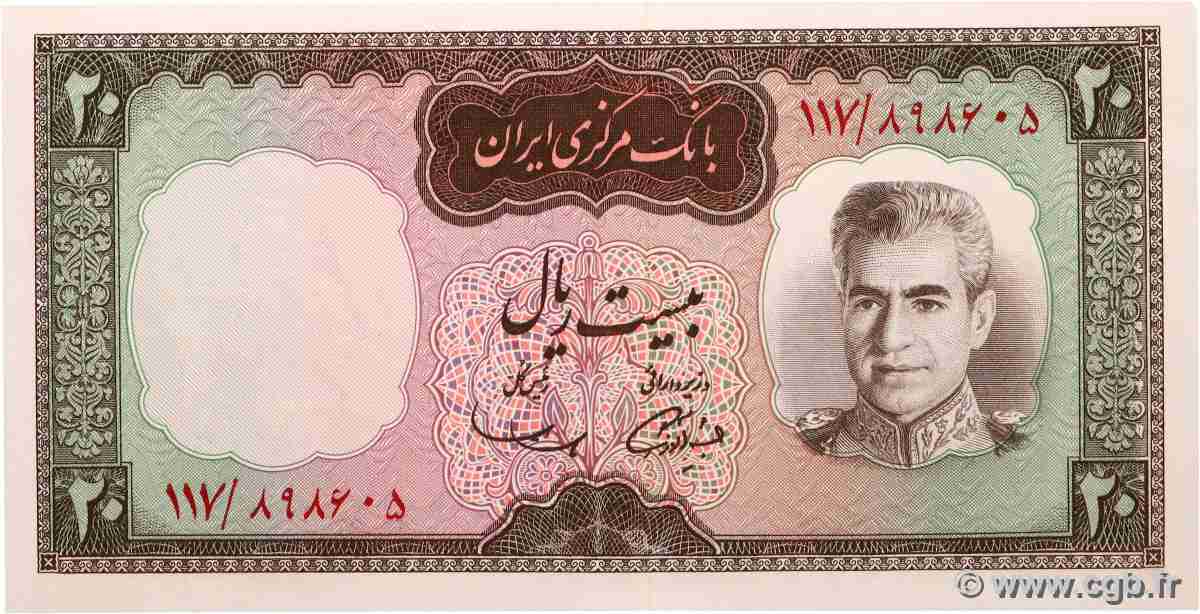 20 Rials IRAN  1969 P.084 ST